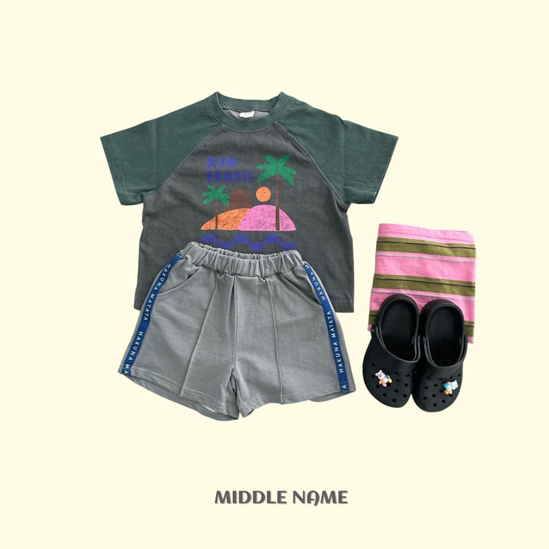 Middle Name - Korean Children Fashion - #minifashionista - Pigment Pintuck Tape Pants - 12