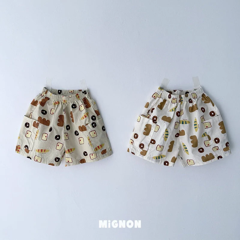 Mignon - Korean Children Fashion - #Kfashion4kids - French Bread Pants