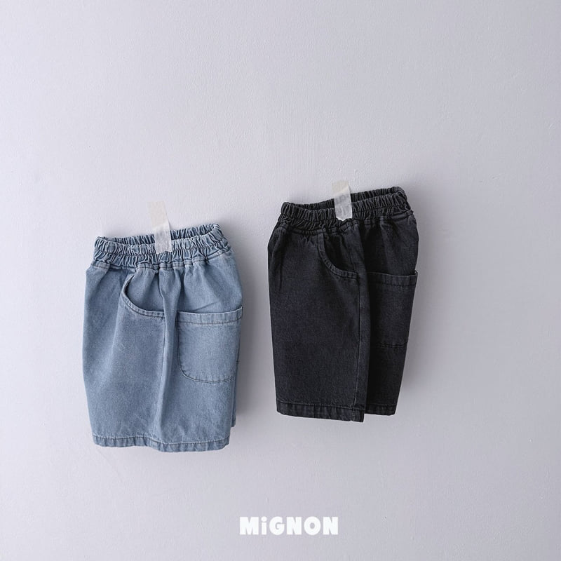 Mignon - Korean Children Fashion - #childrensboutique - Hunter Shorts - 3