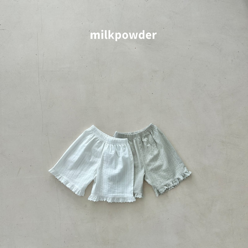 Milk Powder - Korean Children Fashion - #minifashionista - Soy Milk Pants