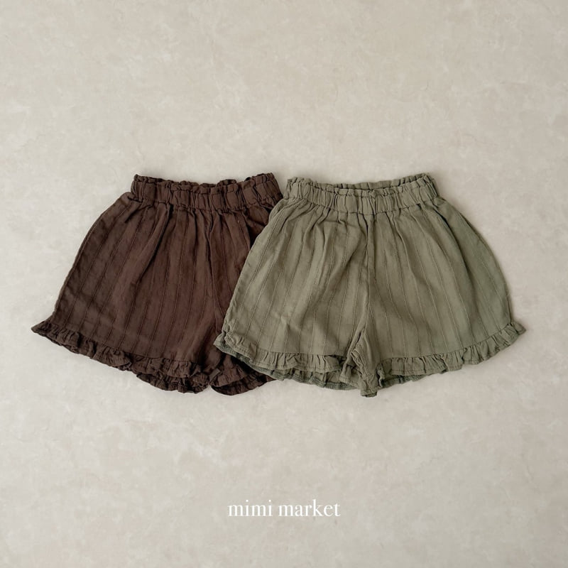 Mimi Market - Korean Baby Fashion - #babyboutique - Frill Shorts