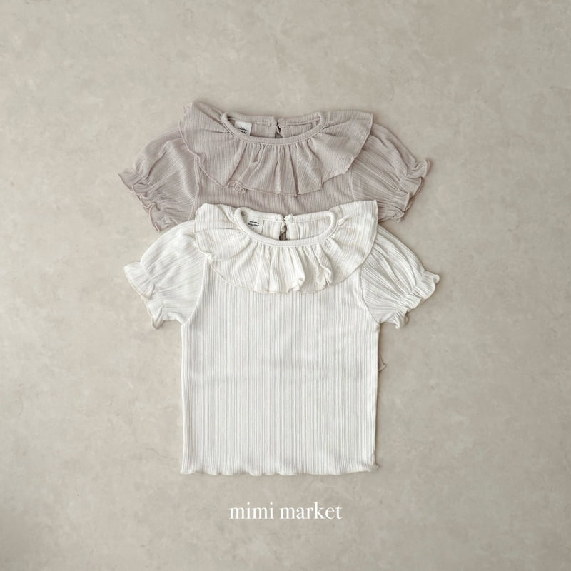 Mimi Market - Korean Baby Fashion - #babyboutiqueclothing - Como Collar Tee