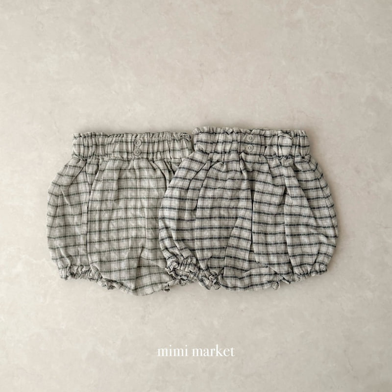 Mimi Market - Korean Baby Fashion - #babyclothing - Noir Bloomer