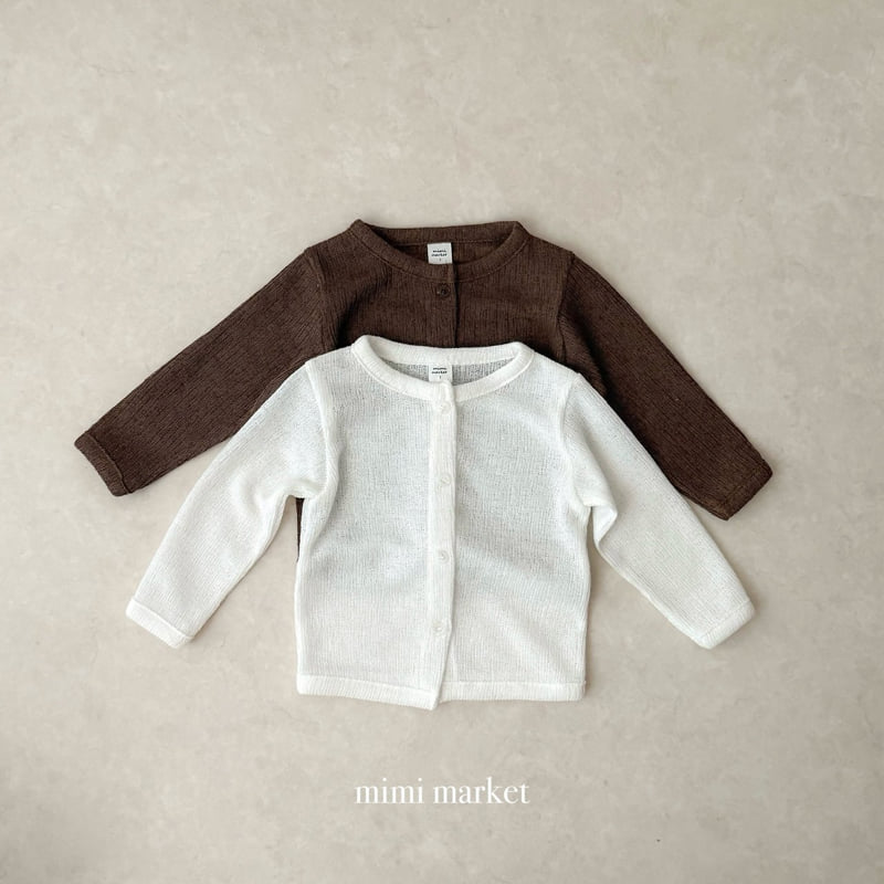 Mimi Market - Korean Baby Fashion - #babyfever - Nova Cardigan