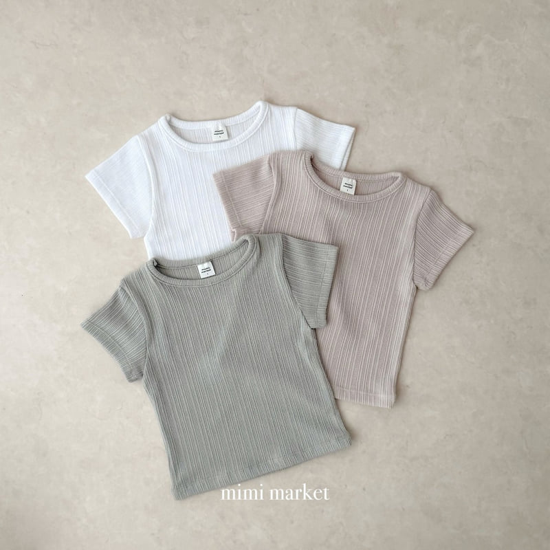 Mimi Market - Korean Baby Fashion - #babylifestyle - Sting Short Sleeve Tee