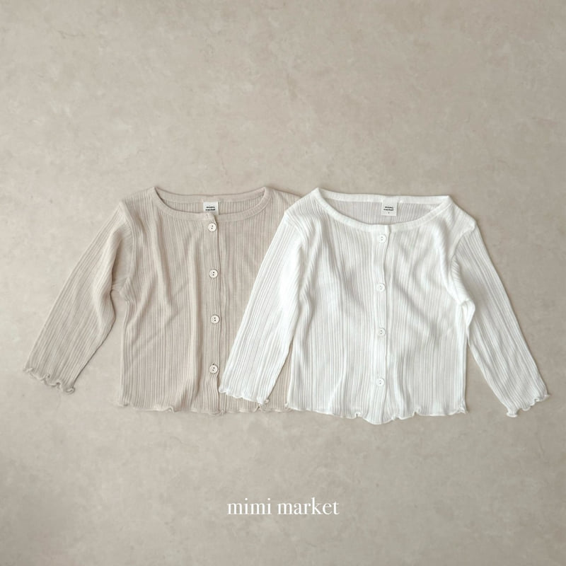 Mimi Market - Korean Baby Fashion - #babylifestyle - Rib Cardigan