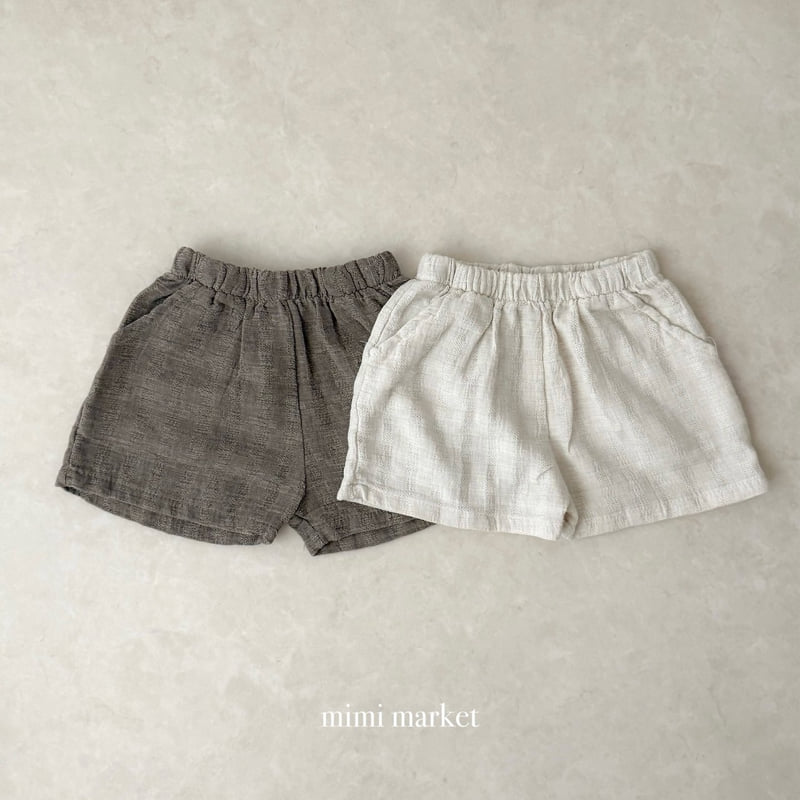 Mimi Market - Korean Baby Fashion - #babyoninstagram - Boeing Shorts