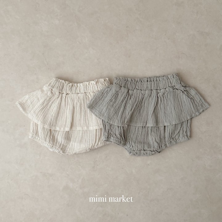 Mimi Market - Korean Baby Fashion - #babyoutfit - Philly Cancan Bloomer - 12