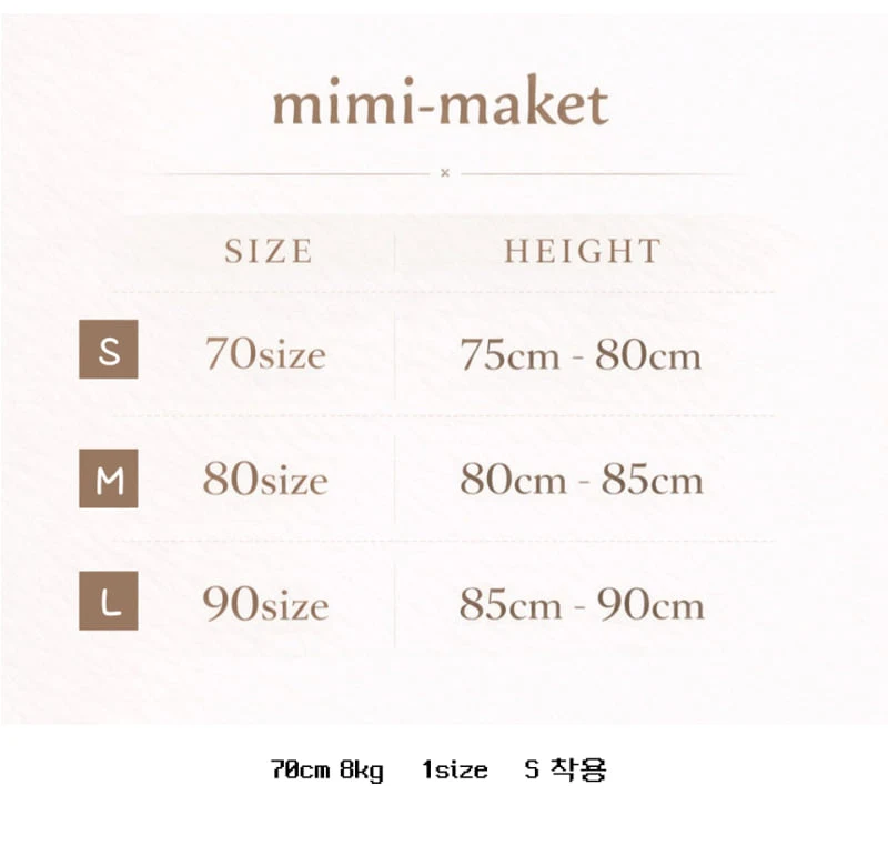 Mimi Market - Korean Baby Fashion - #smilingbaby - Renee Frill Sleeveless Top - 2