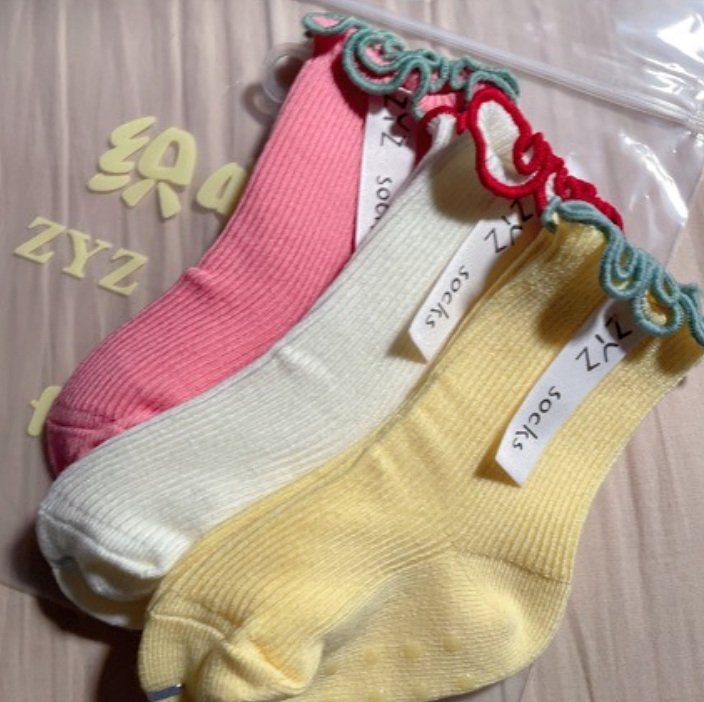 Miso - Korean Children Fashion - #childrensboutique - Color Block Frill Socks Set
