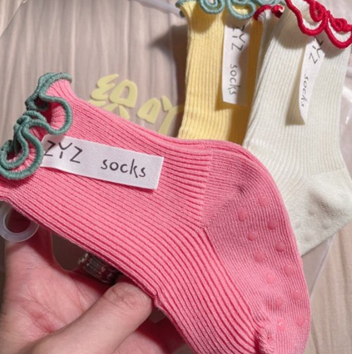 Miso - Korean Children Fashion - #designkidswear - Color Block Frill Socks Set - 2