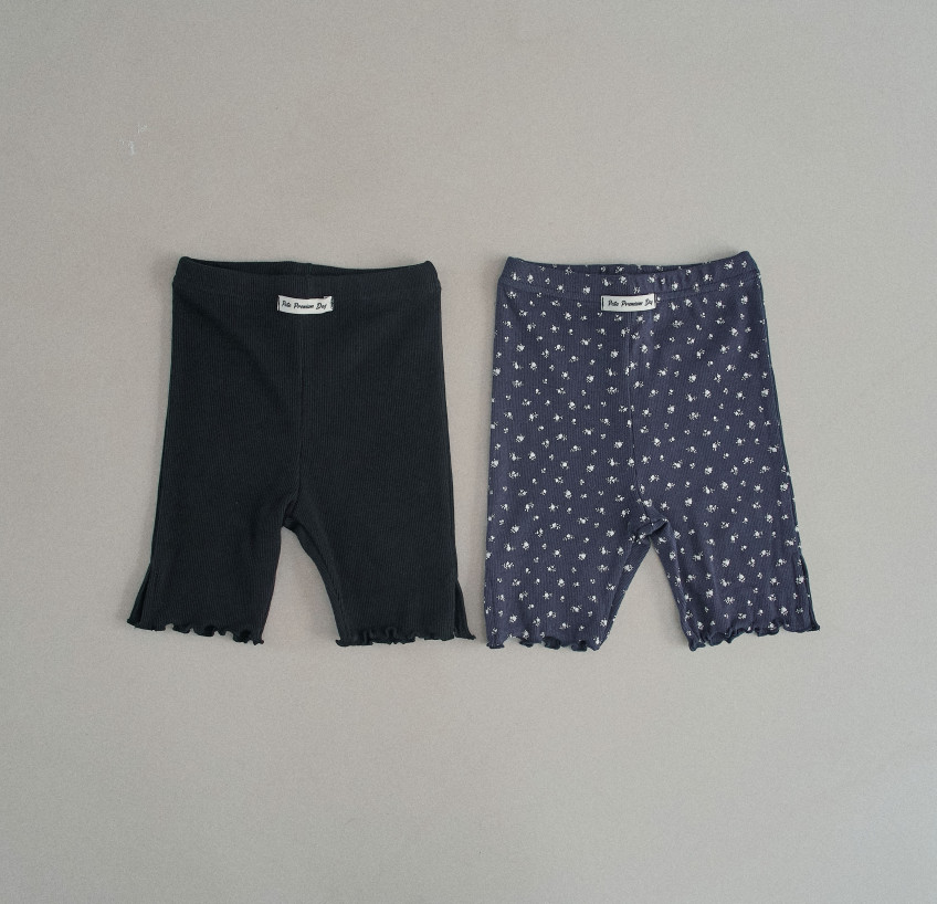 Momo Ann - Korean Children Fashion - #fashionkids - Rolla Pants
