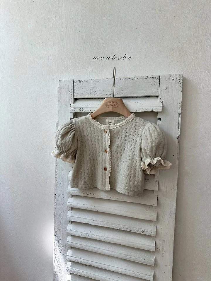 Monbebe - Korean Baby Fashion - #smilingbaby - Rosé Knit Cardigan - 4