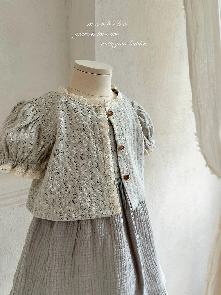 Monbebe - Korean Baby Fashion - #babyboutiqueclothing - Rosé Knit Cardigan - 5