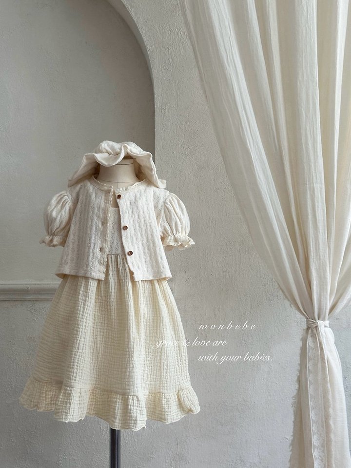 Monbebe - Korean Baby Fashion - #babyclothing - Rosé Knit Cardigan - 6