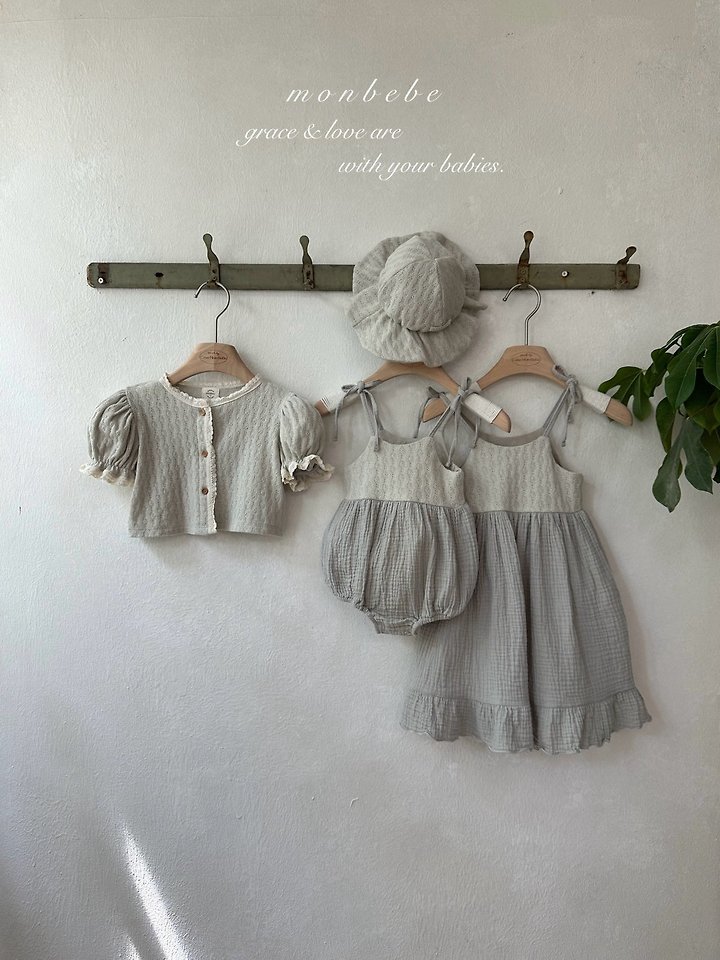 Monbebe - Korean Baby Fashion - #babyboutiqueclothing - Rosé Knit Suit - 4
