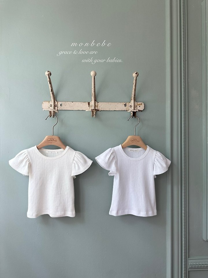 Monbebe - Korean Baby Fashion - #babyclothing - Tulip Tee