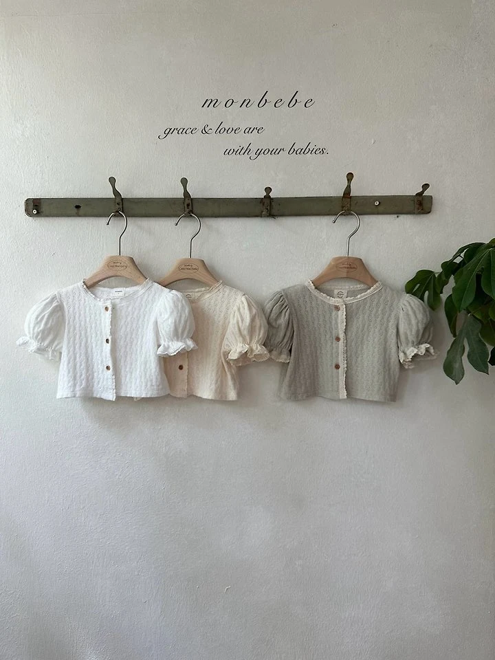 Monbebe - Korean Baby Fashion - #babyfashion - Rosé Knit Cardigan - 7
