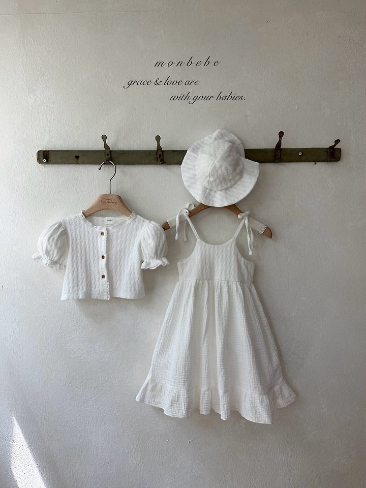 Monbebe - Korean Baby Fashion - #babyfashion - Rosé Knit One-piece - 6