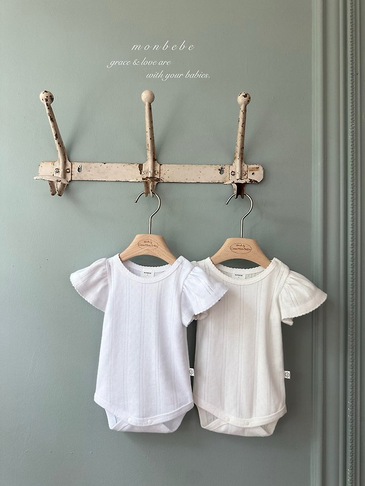 Monbebe - Korean Baby Fashion - #babyfashion - Tulip Suit