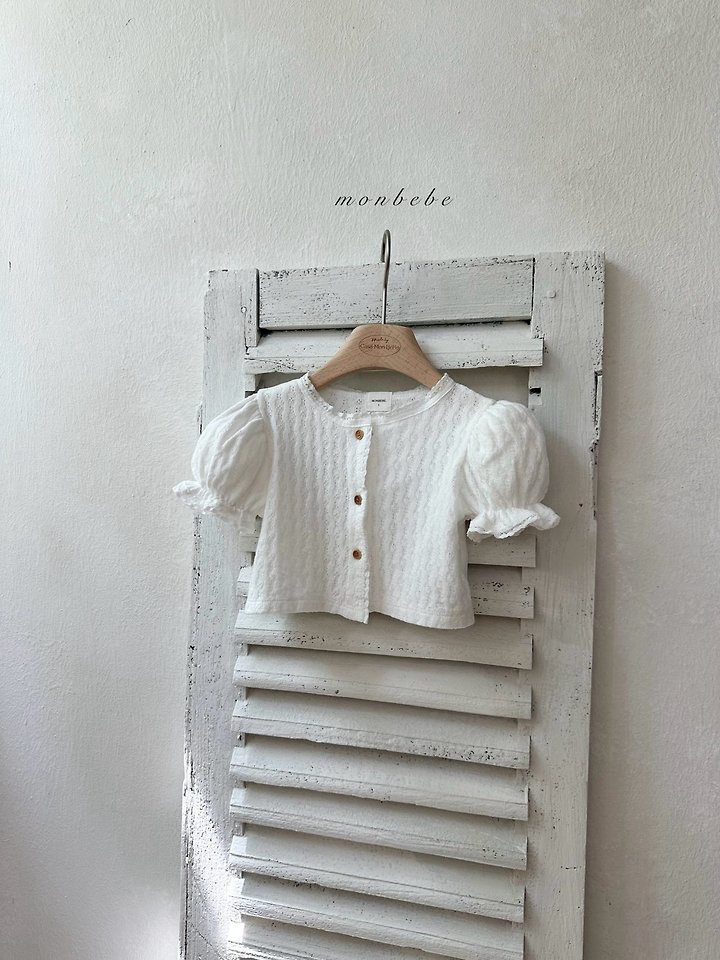Monbebe - Korean Baby Fashion - #babyfever - Rosé Knit Cardigan - 8