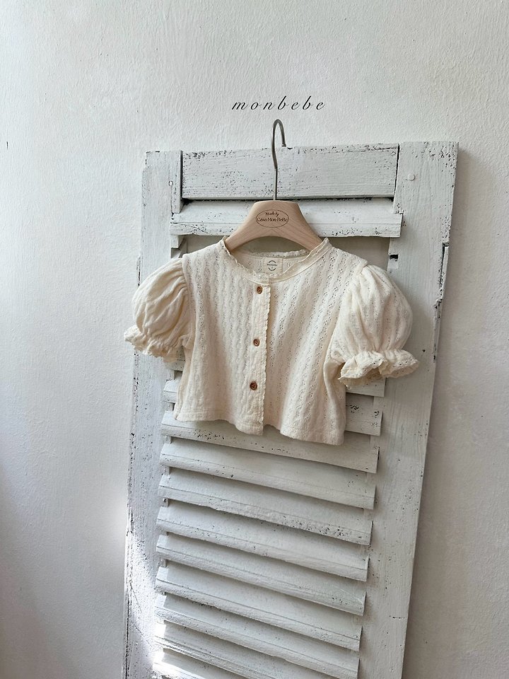 Monbebe - Korean Baby Fashion - #babygirlfashion - Rosé Knit Cardigan - 9