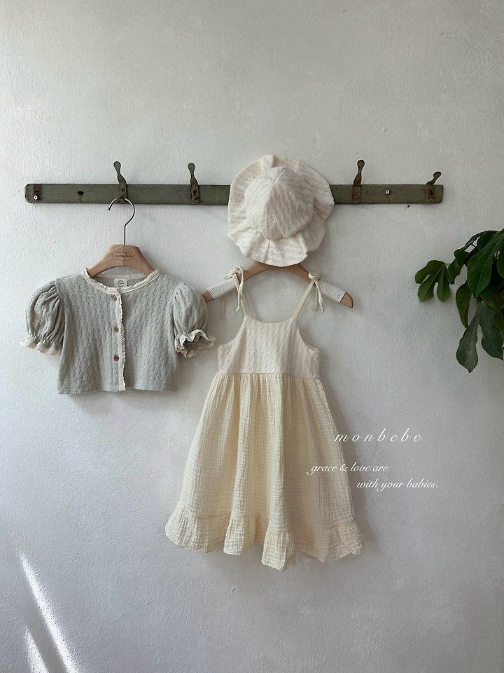Monbebe - Korean Baby Fashion - #babygirlfashion - Rosé Knit One-piece - 8