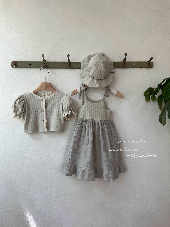 Monbebe - Korean Baby Fashion - #babylifestyle - Rosé Knit One-piece - 9