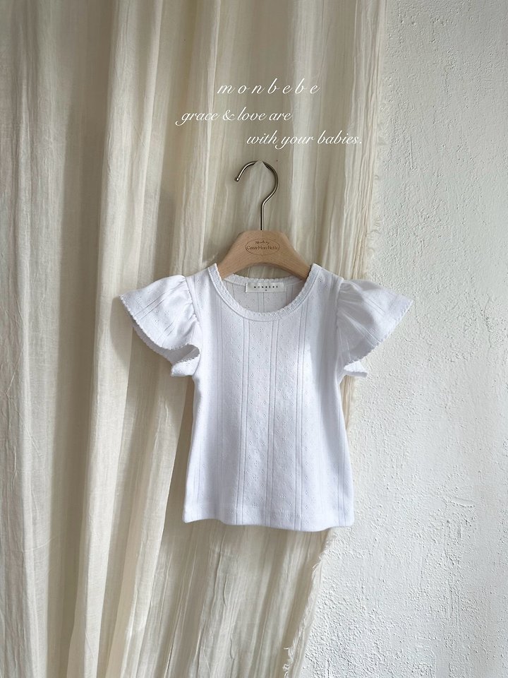 Monbebe - Korean Baby Fashion - #babyoninstagram - Tulip Tee - 6