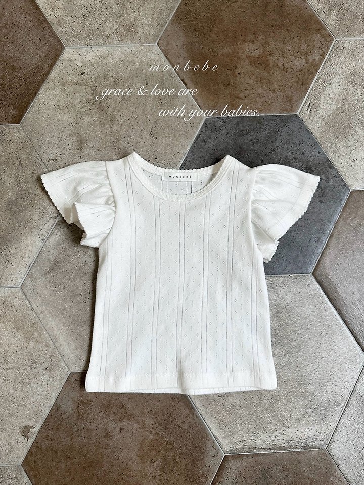 Monbebe - Korean Baby Fashion - #babyootd - Tulip Tee - 7
