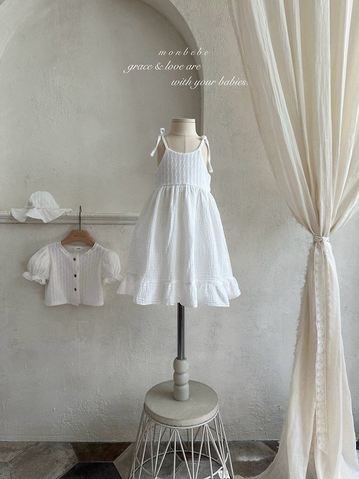 Monbebe - Korean Baby Fashion - #babyoutfit - Rosé Knit One-piece - 12