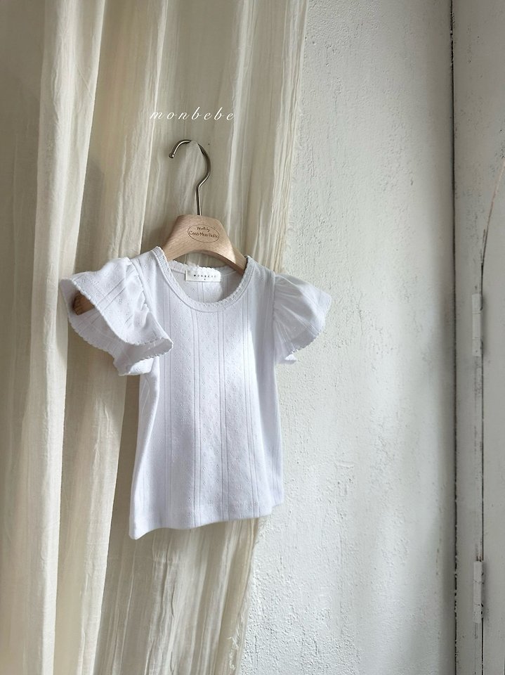 Monbebe - Korean Baby Fashion - #babyoutfit - Tulip Tee - 8