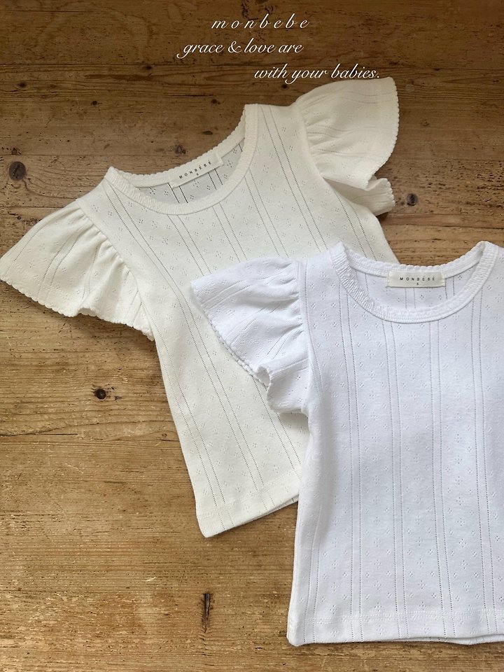Monbebe - Korean Baby Fashion - #babywear - Tulip Tee - 10