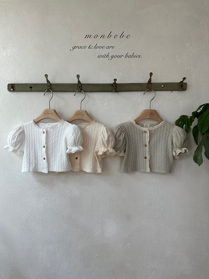 Monbebe - Korean Baby Fashion - #onlinebabyboutique - Rosé Knit Cardigan