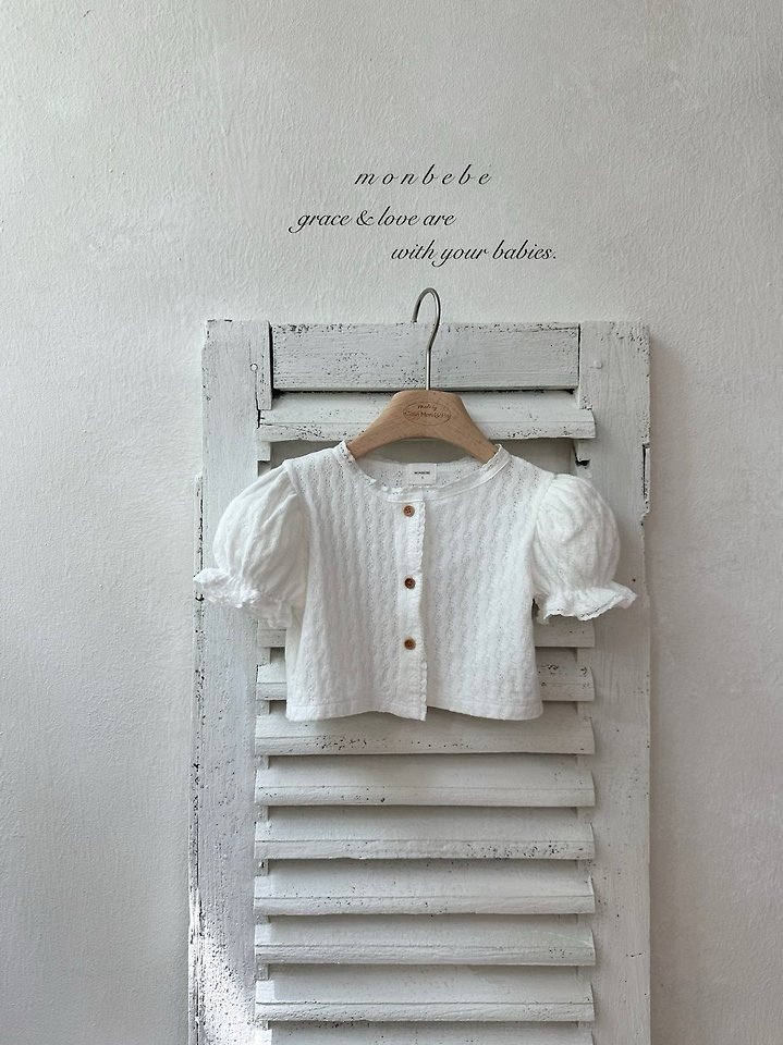 Monbebe - Korean Baby Fashion - #onlinebabyshop - Rosé Knit Cardigan - 2
