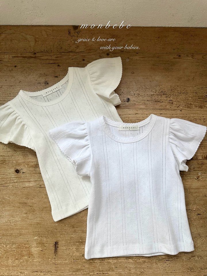 Monbebe - Korean Baby Fashion - #onlinebabyshop - Tulip Tee - 12