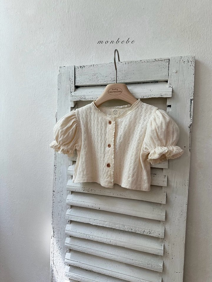 Monbebe - Korean Baby Fashion - #smilingbaby - Rosé Knit Cardigan - 3