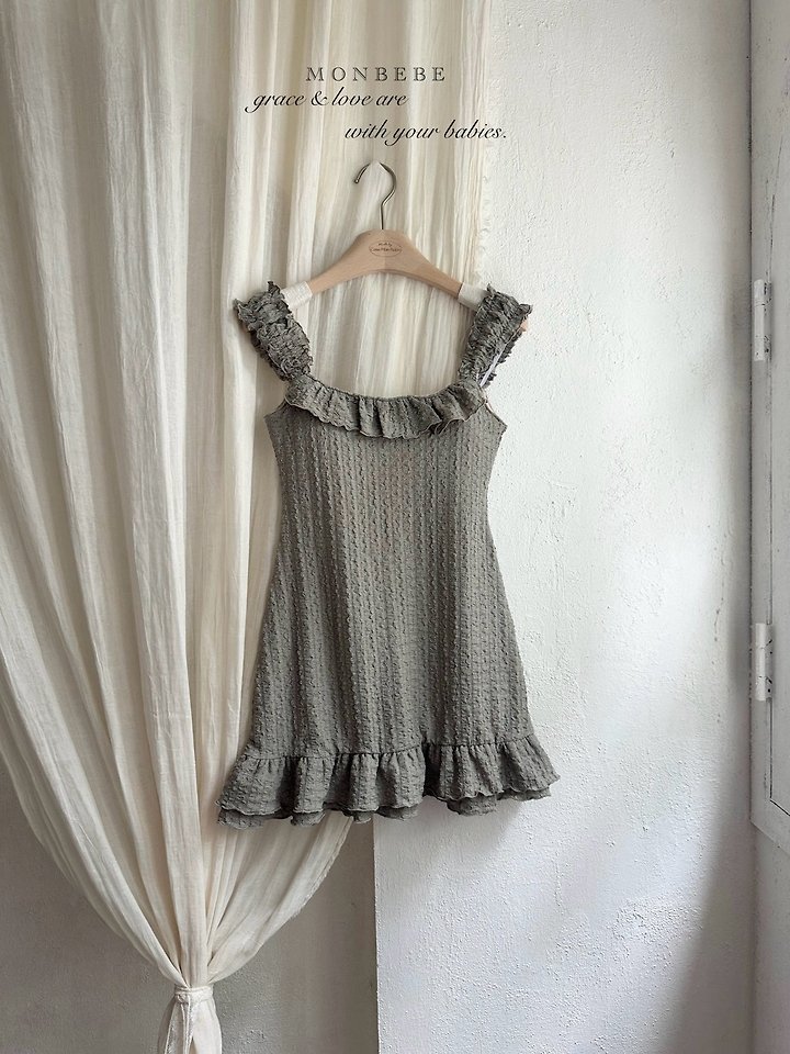 Monbebe - Korean Women Fashion - #vintagekidsstyle - Rosaline Swimsuit (Adult) - 2