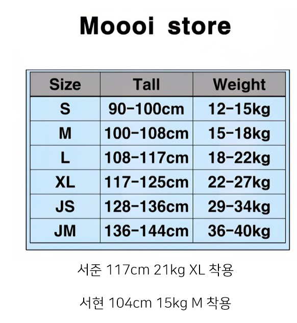 Mooi Store - Korean Children Fashion - #childrensboutique - Wave Pigment Tee