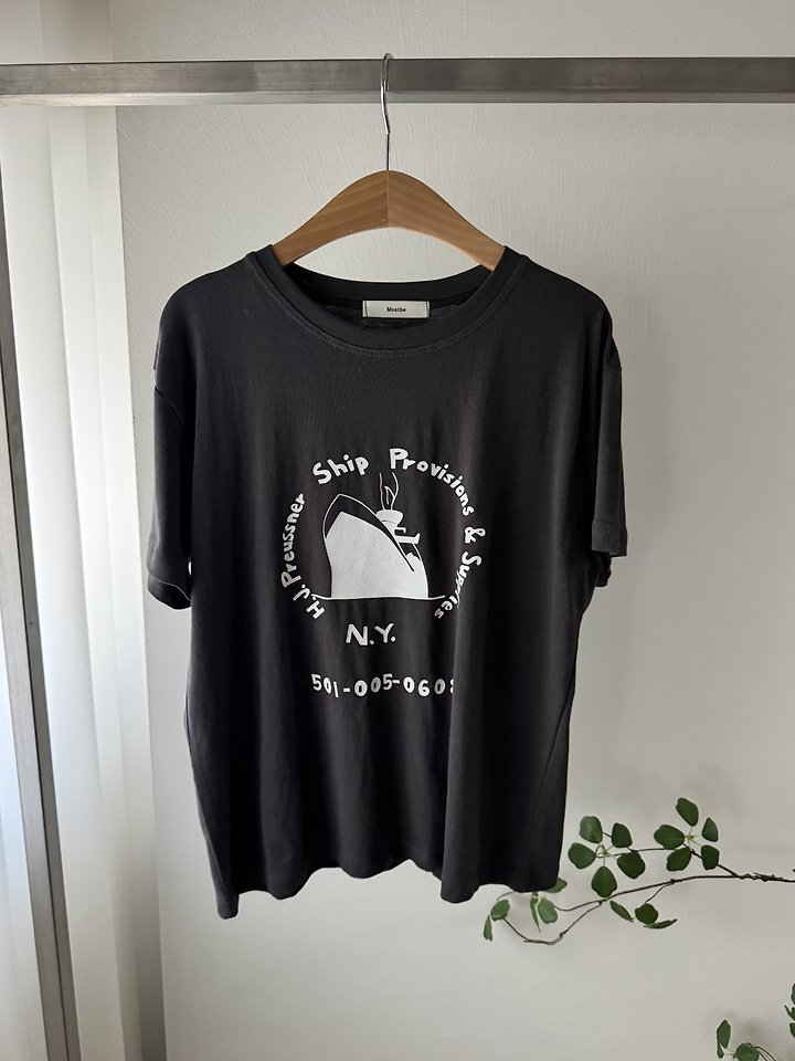 Most - Korean Women Fashion - #womensfashion - Surprise Tee - 4