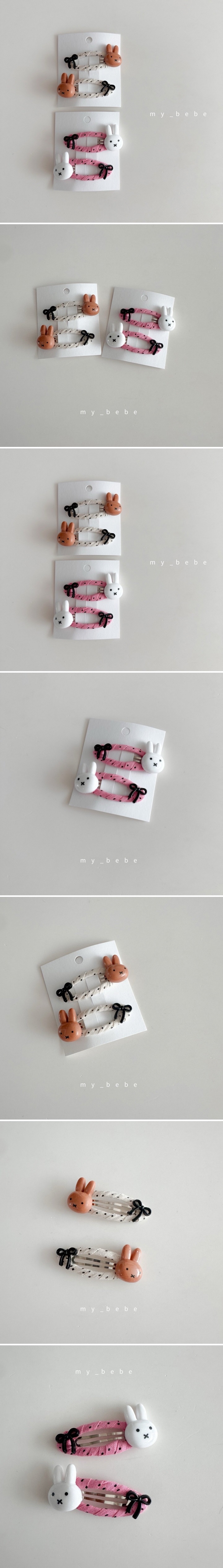 My Bebe - Korean Baby Fashion - #babyboutiqueclothing - Rabbit Snap Hairpin
