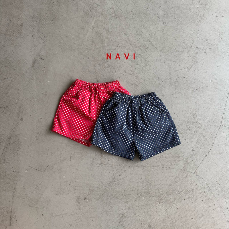 Navi - Korean Children Fashion - #Kfashion4kids - Dot Pants