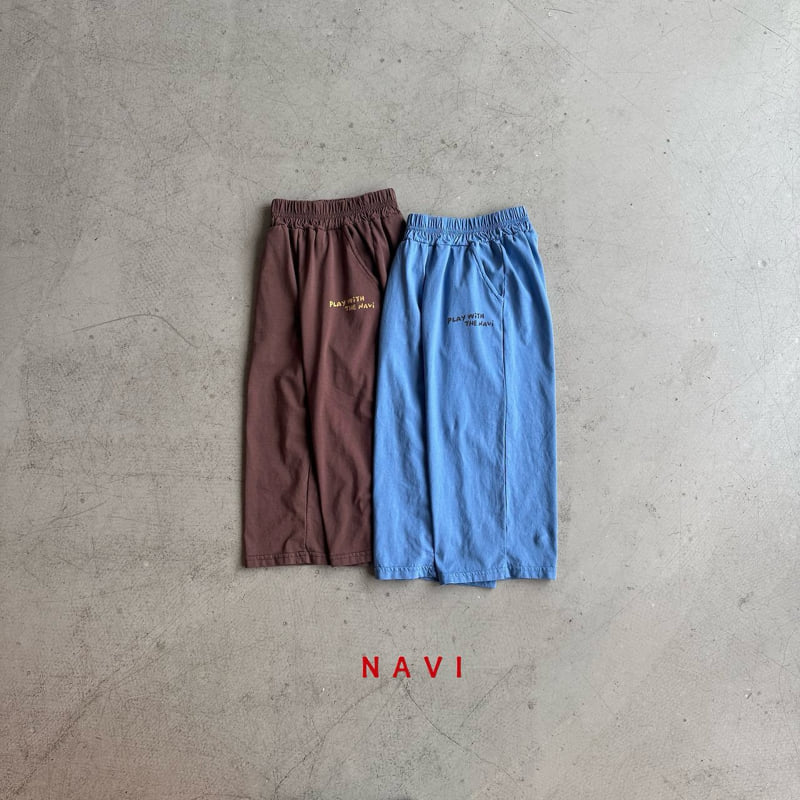 Navi - Korean Children Fashion - #childofig - Aqua Pants