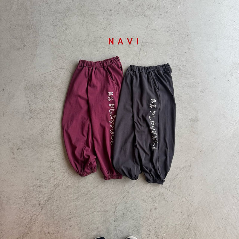 Navi - Korean Children Fashion - #childofig - People Pants