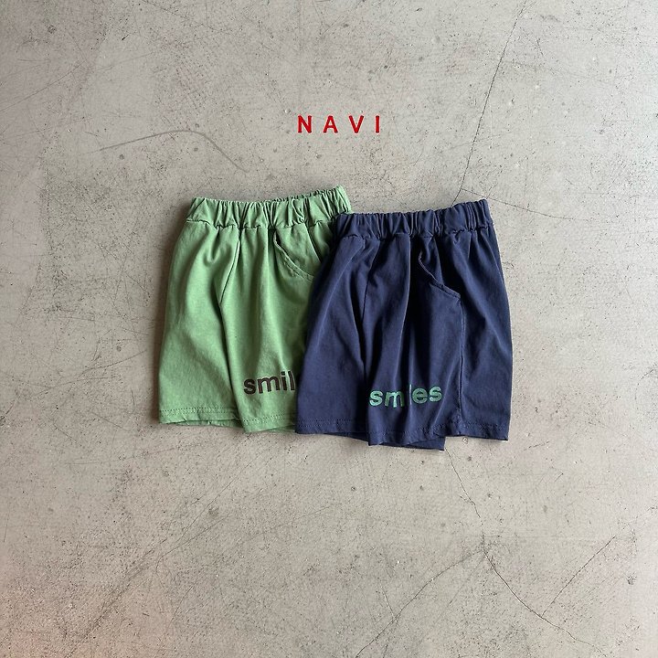 Navi - Korean Children Fashion - #childofig - Smile Pants - 12