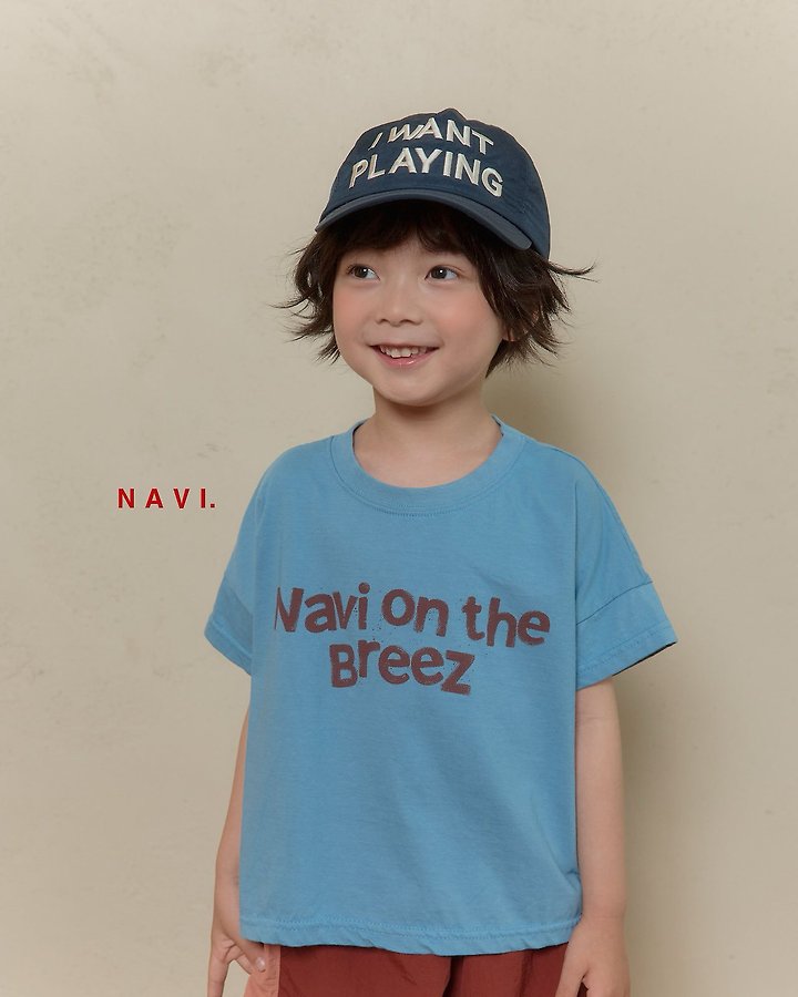Navi - Korean Children Fashion - #childrensboutique - Brits Tee - 6