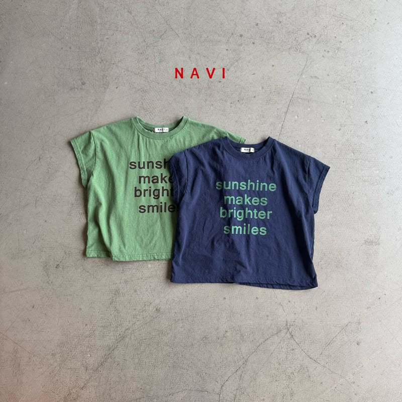 Navi - Korean Children Fashion - #childrensboutique - Smile Tee