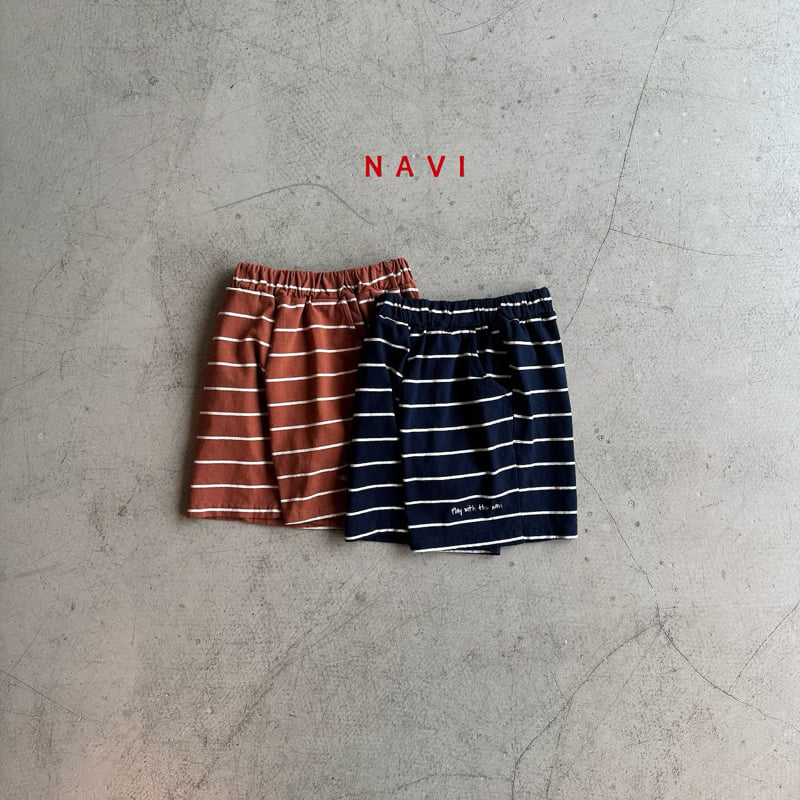 Navi - Korean Children Fashion - #designkidswear - Cult Pants