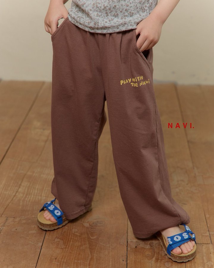Navi - Korean Children Fashion - #fashionkids - Aqua Pants - 5