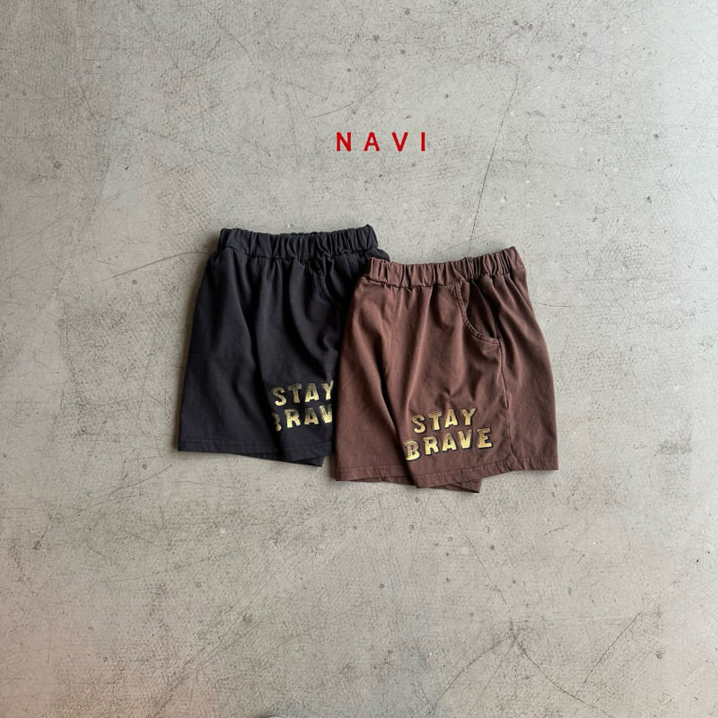 Navi - Korean Children Fashion - #fashionkids - Lion Pants